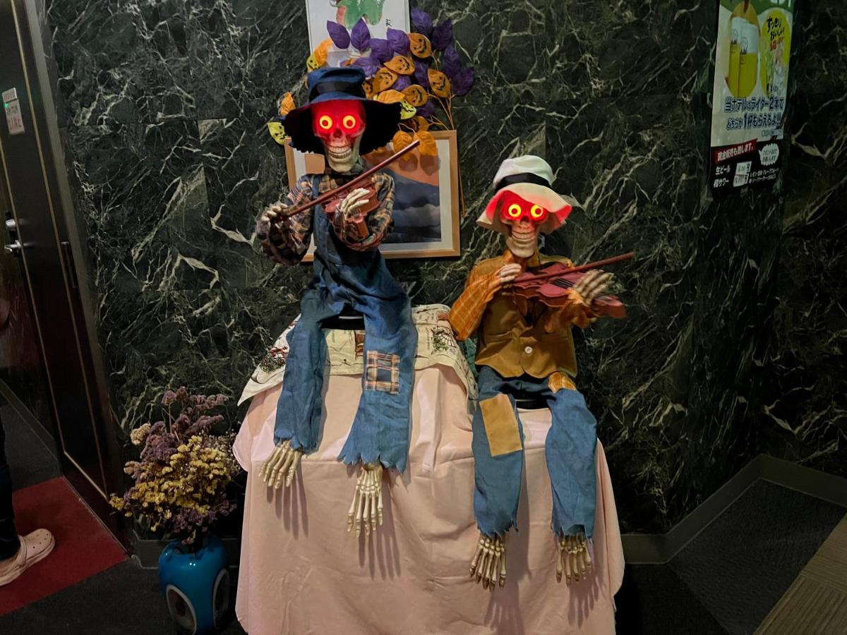 Hotel Mariage Tsukuba - Chambres d’hôtes Tsukuba