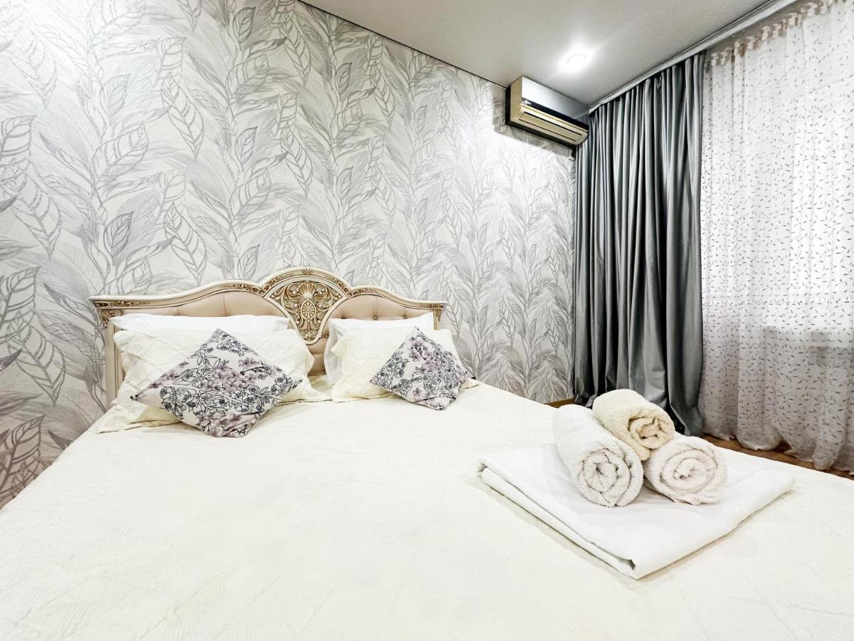 Уютная 1 квартира - B&B Atyrau