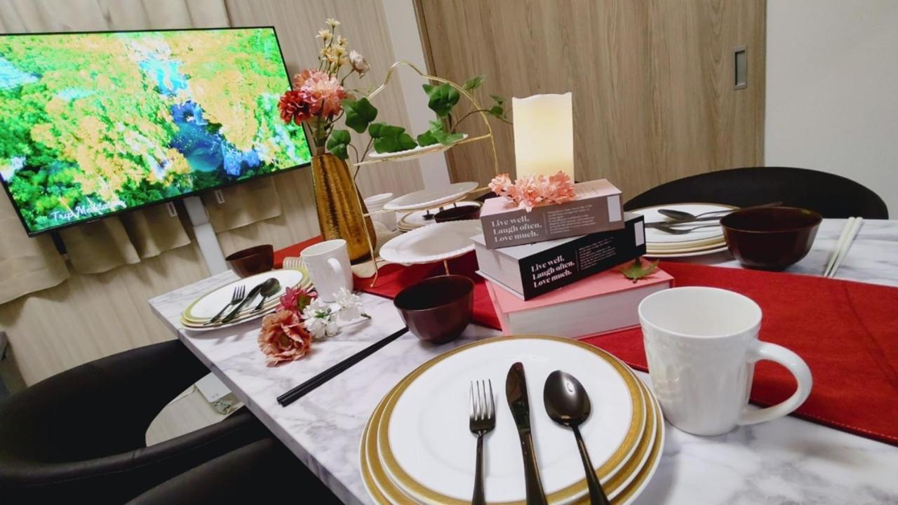 Residential Hotel GRAN梅香 Newly opened Hotel Baika Family friendly Free parking 10 minutes to USJ - Chambres d'hôtes Osaka