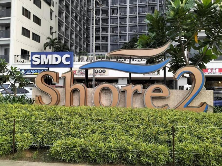 2Beds with Balcony&Wifi TV 4 Pax at Shore 2 MOA complex 834 - B&B