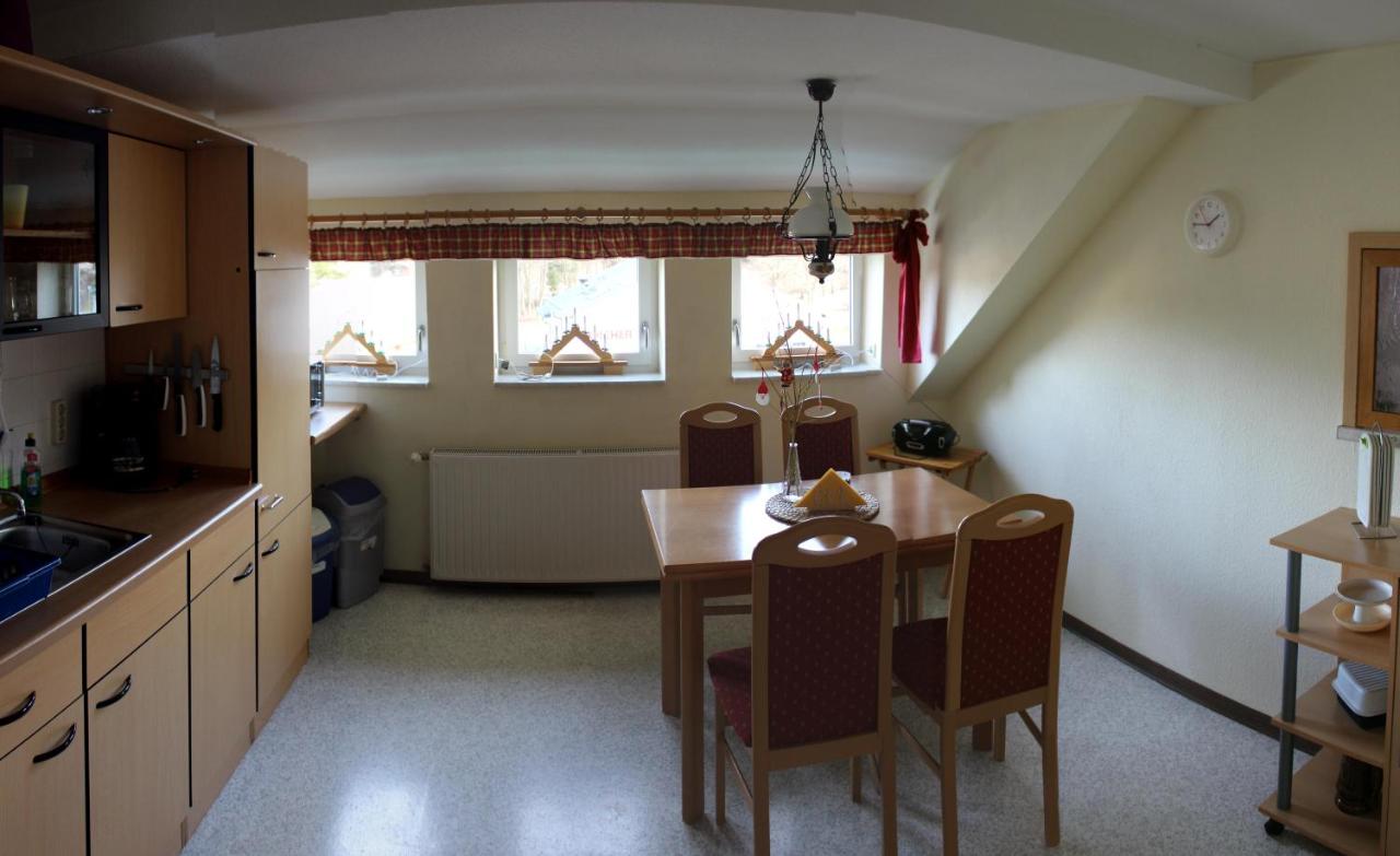 Apartment with Garden View