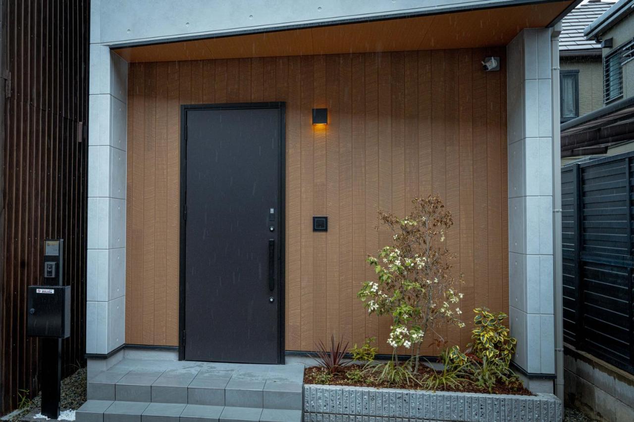 J S暁宅-霧野 kirino - B&B Osaka