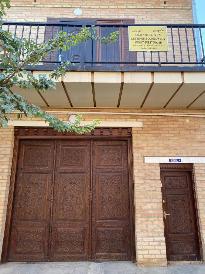 Family Guest House - Bed and Breakfast
