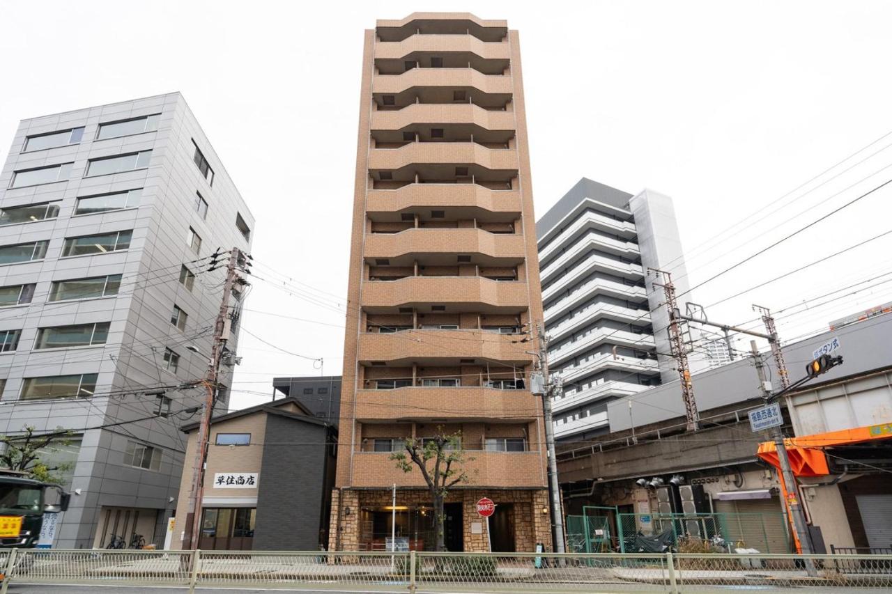 Axia - B&B Osaka