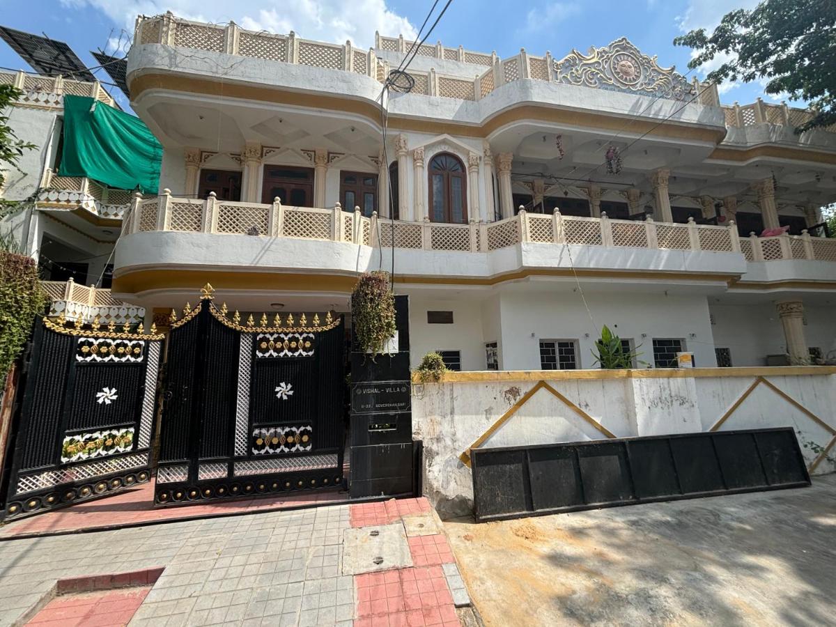 Chambre Double avec Patio