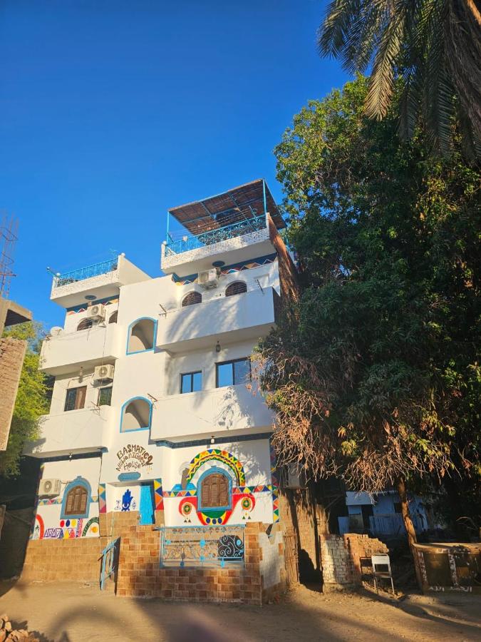 Basmatic2 Nubian Guest House - Ferienwohnung