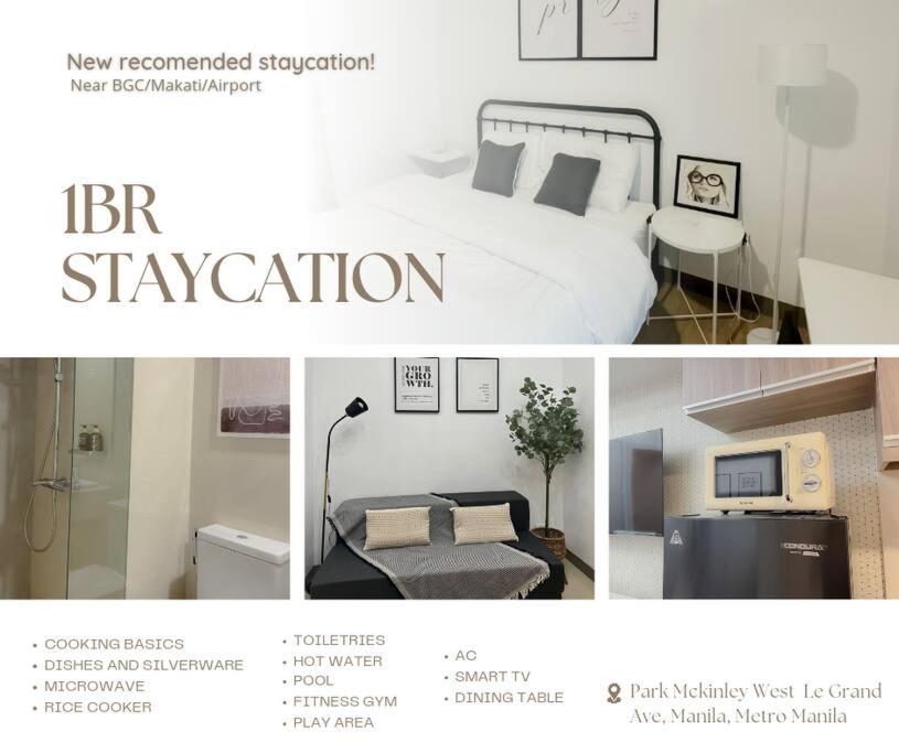 Park Mckinley West 1BR Balcony near BGC Makati Airport - Chambres d'hôtes Manille