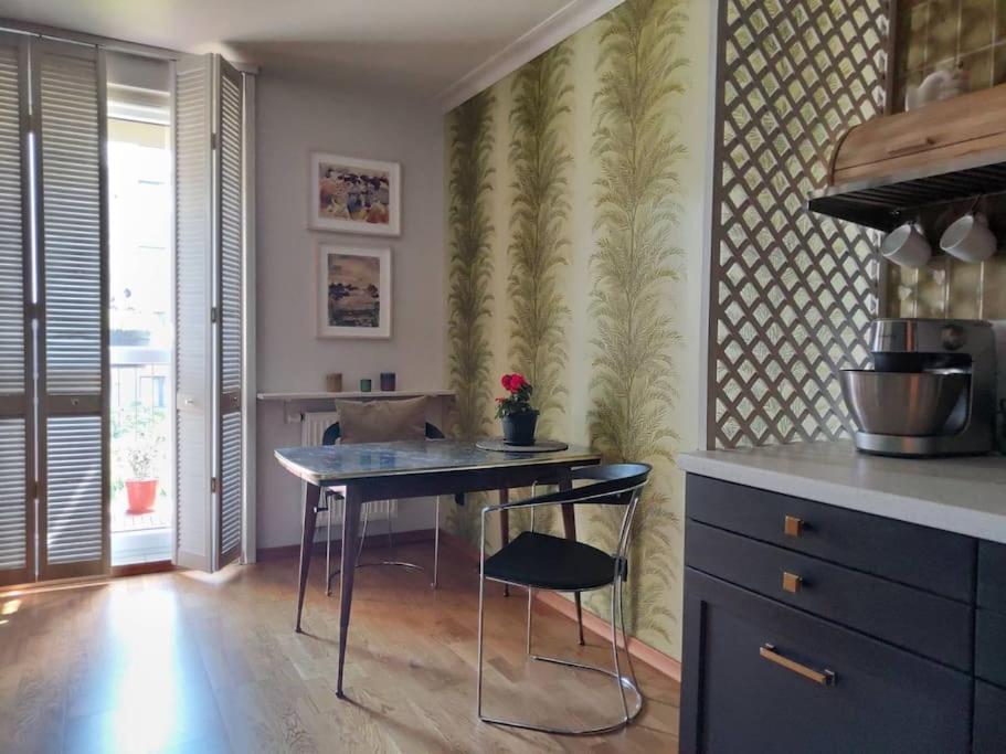 Mallorca Vibe Apartment - Ferienwohnung Wroclaw