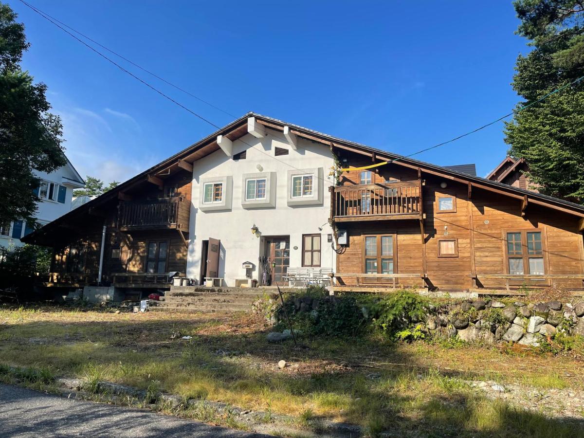 White Hill Lodge Hakuba - B&B Hakuba