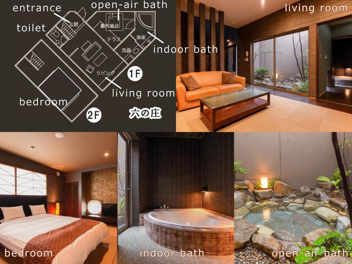 One-Bedroom Suite