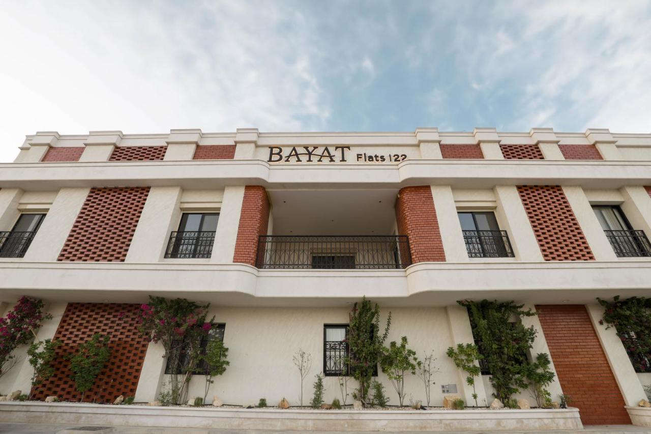 Stylish 3 Bedroom unit w Self Check In, Balcony and Luandary - Ferienwohnung Riad