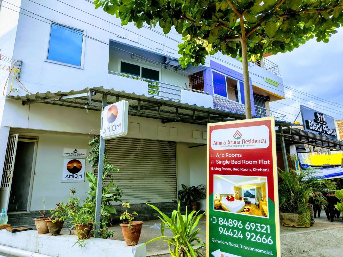 Athma Aruna Residency - Mountain View Rooms - B&B