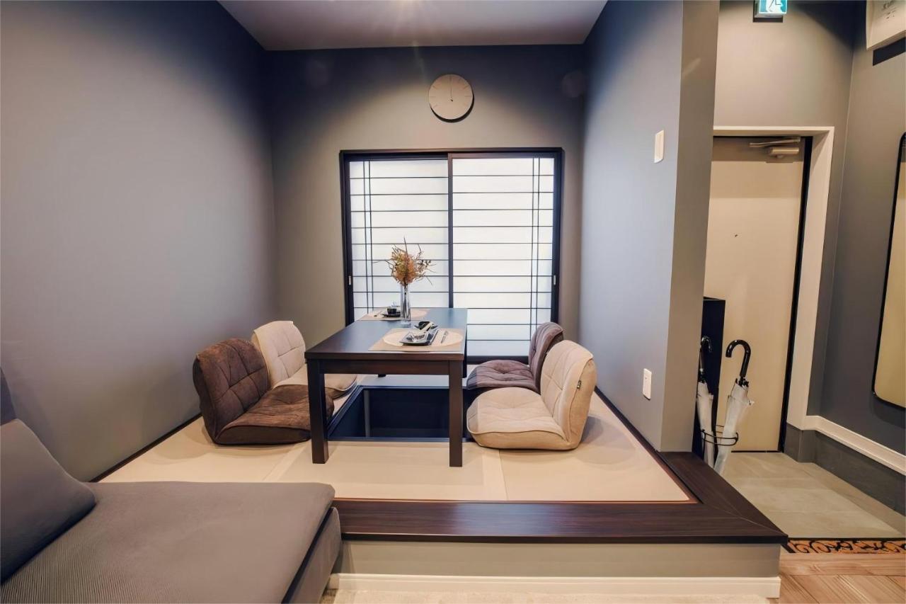 JS暁宅-翠嵐 suiran - Chambres d'hôtes Osaka
