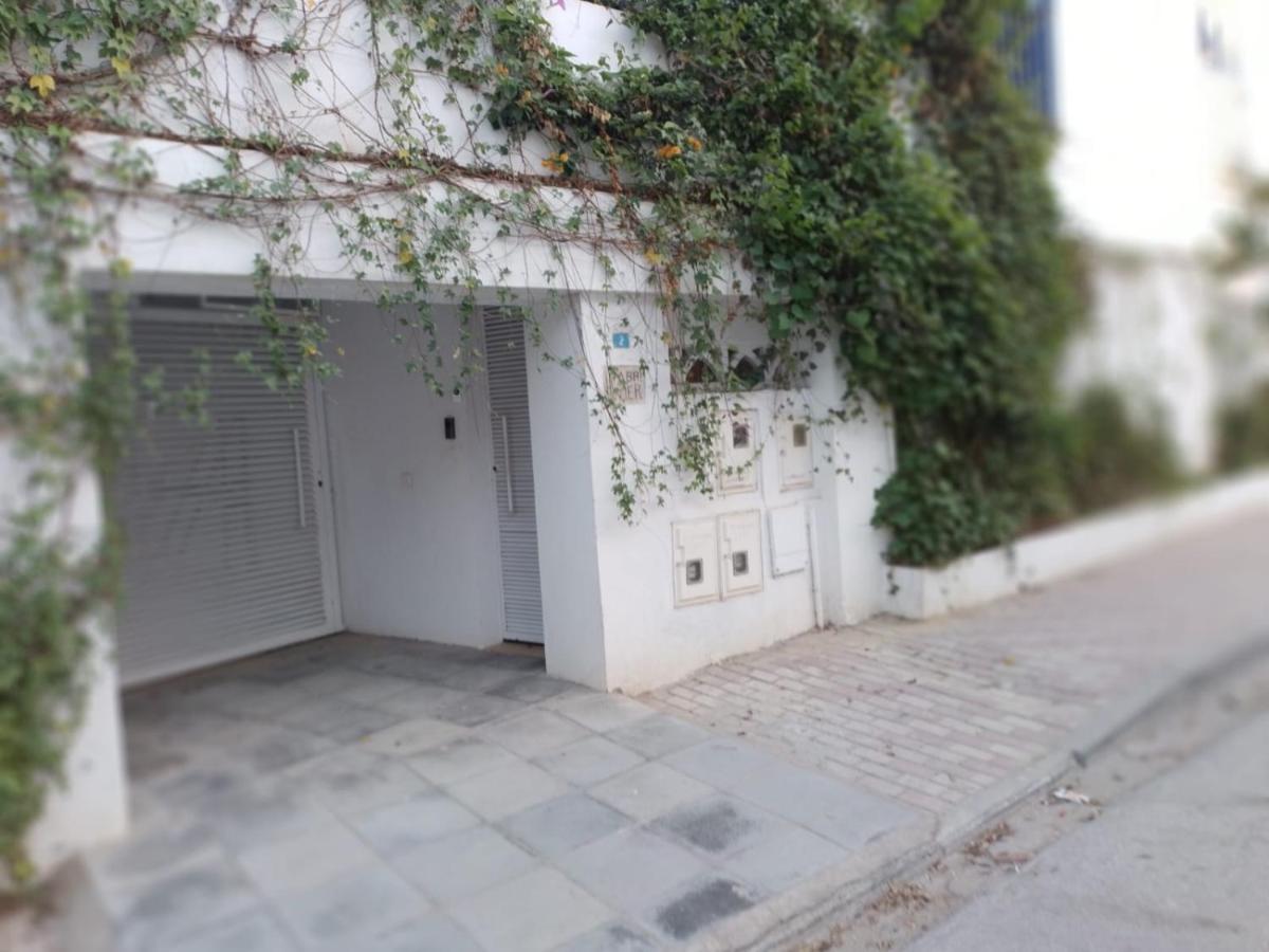 "L'Abri Côtier" Appartement 3 chambres Haut Standing Port Punique Carthage - B&B