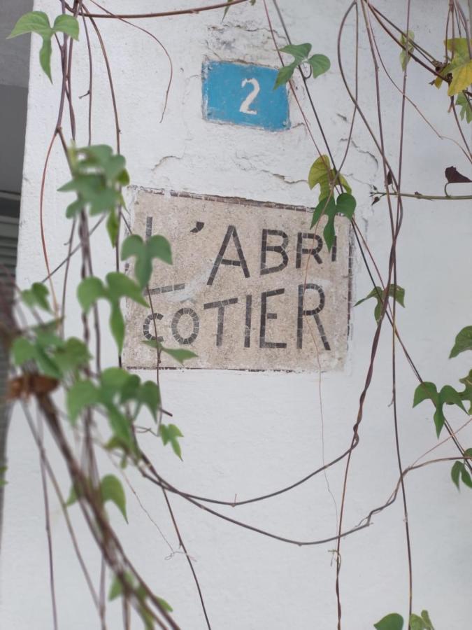 "L'Abri Côtier" Appartement 3 chambres Haut Standing Port Punique Carthage - B&B