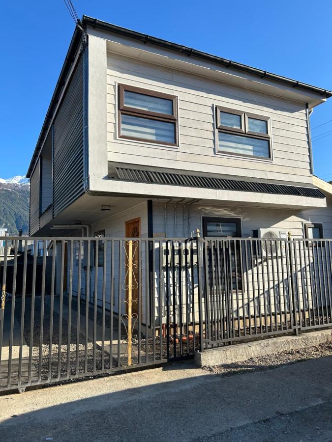 Departamentos Aysen n1 - B&B