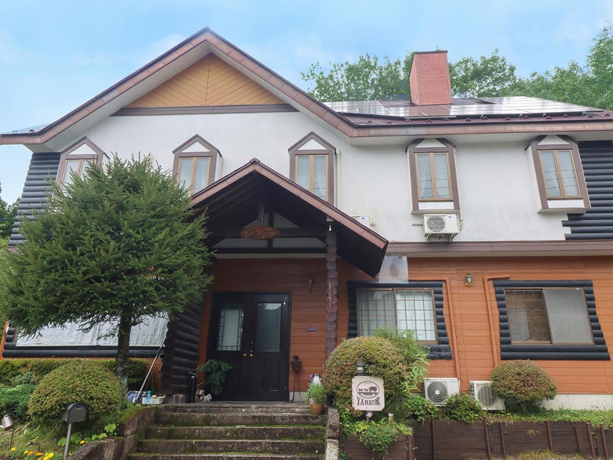 Yama no Ie - B&B Nikkō