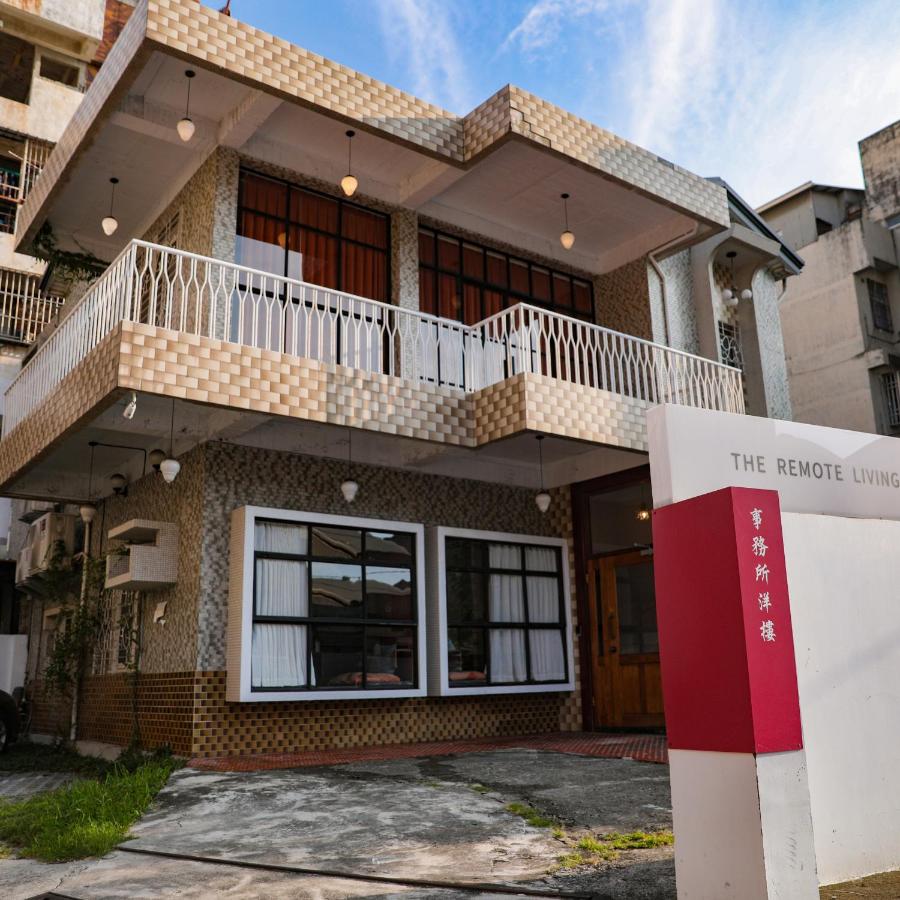 包棟-事務所洋樓 The Remote Living-台南獨棟古典洋樓8-10人 停四台車 - Chambres d’hôtes