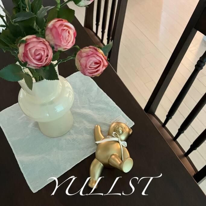 Yullist - B&B