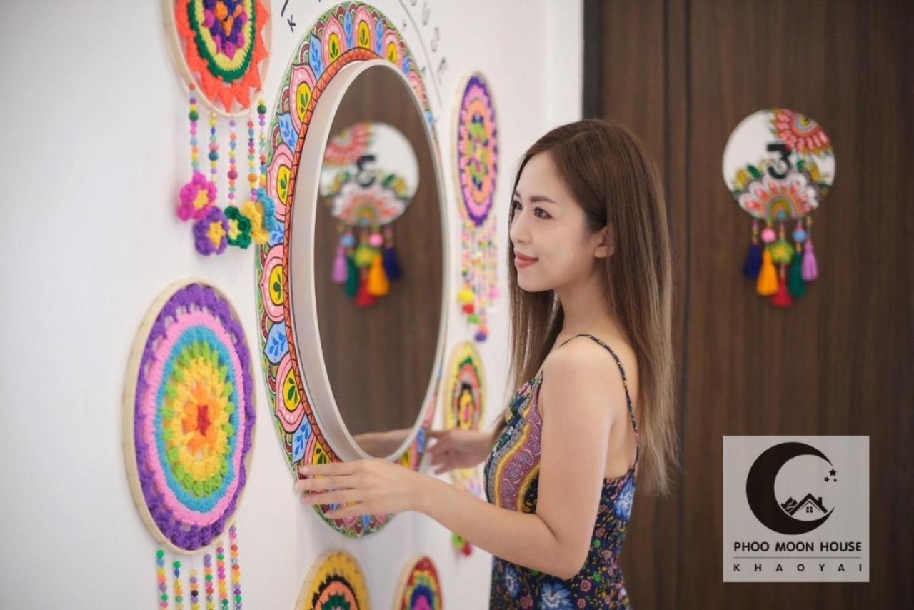 Phoo Moon House Khao Yai บ้านพัก ภู มูน เขาใหญ่ - B&B