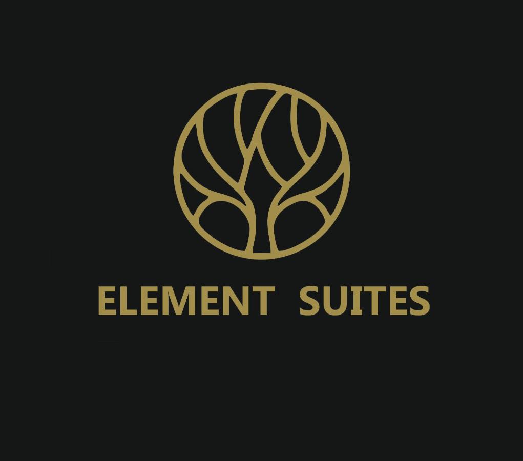 Element Suites - Red - Apt 1BD - Kalambaka - Ferienwohnung