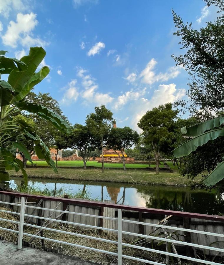 บ้านคุณยายอยุธยา - Bed and Breakfast