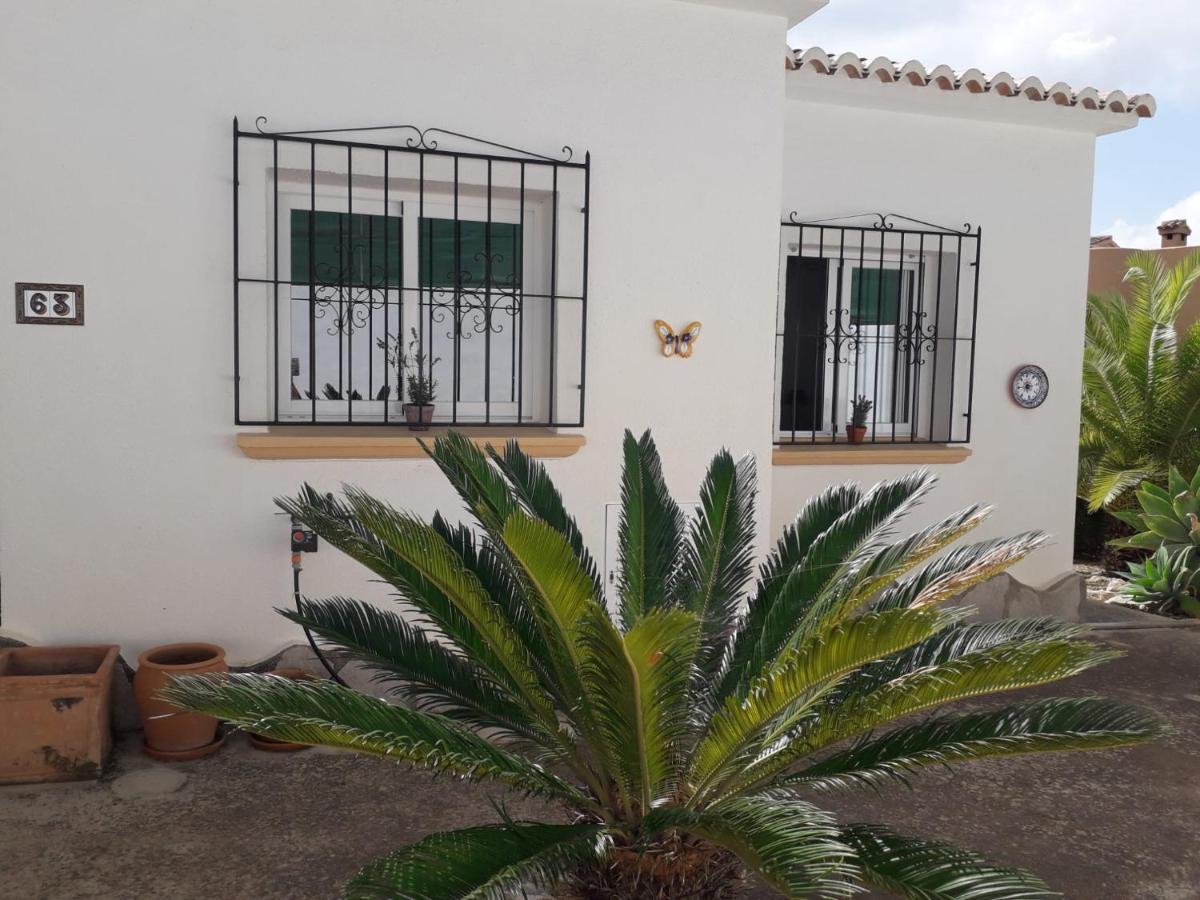 Casita La Joya - B&B