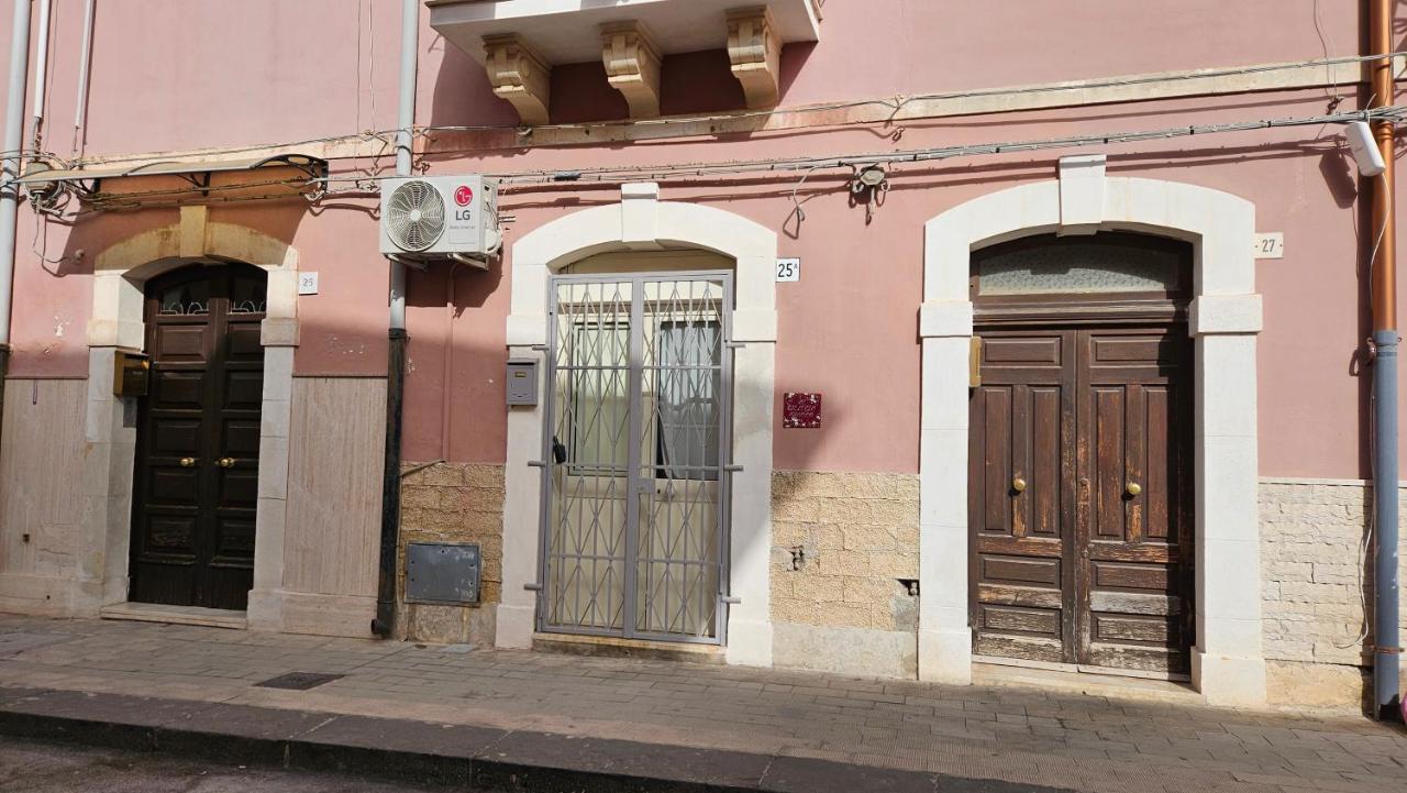 al ciliegio bianco - B&B Siracusa