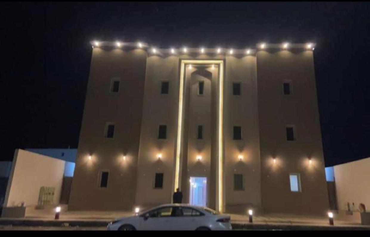 الغدير - Bed and Breakfast Hafar Al-Batin