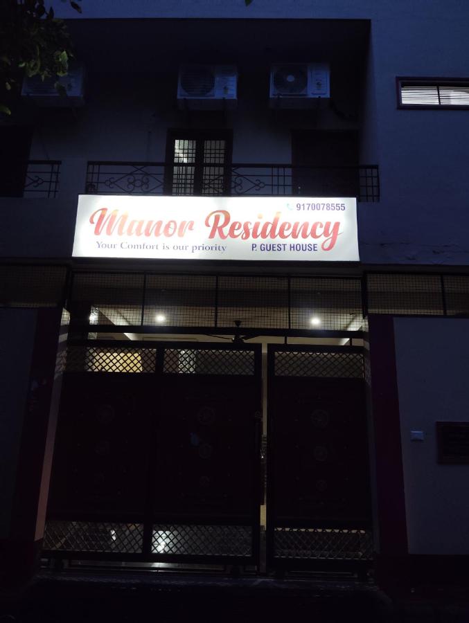 Manor Residency - B&B Varanasi