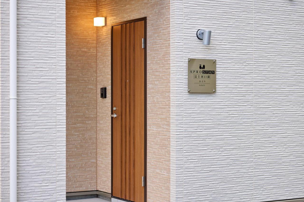 APROStay富士河口湖小立9 - B&B