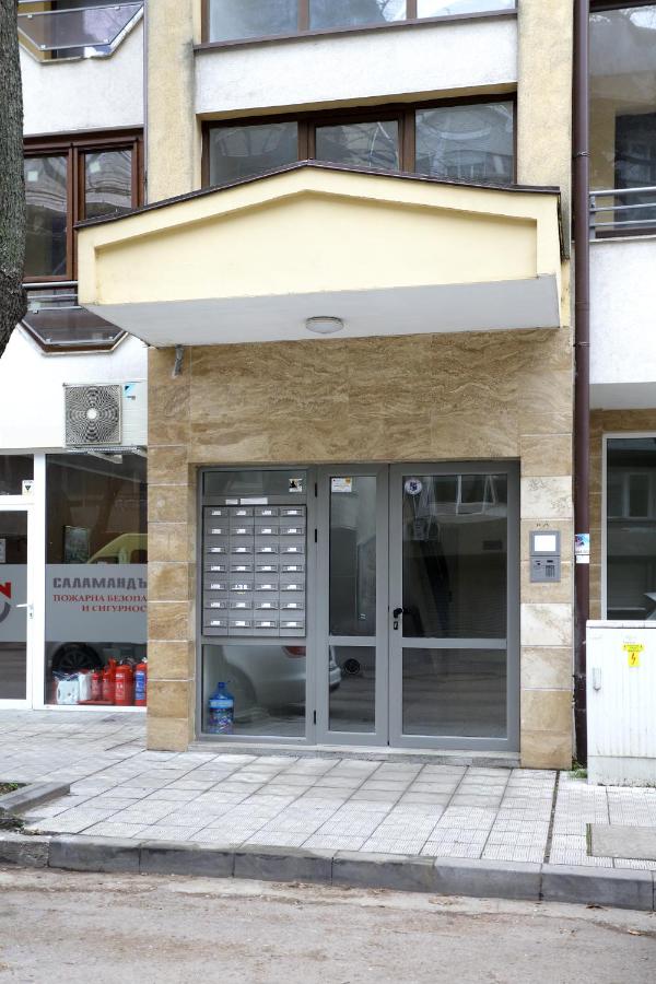Детелина - Bed and Breakfast