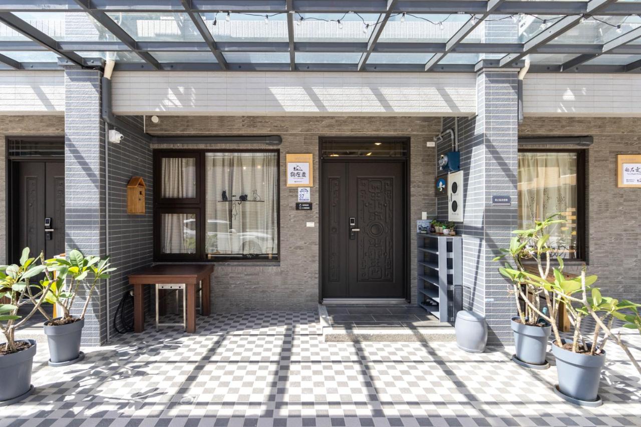全新向左走民宿- 2025試營運中 4-18人包棟請來電 - B&B