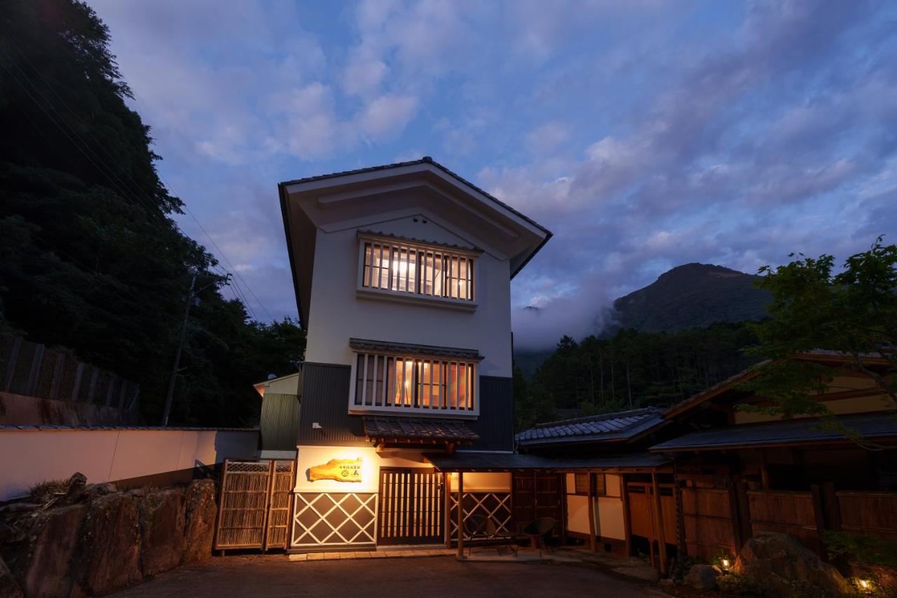 【Newly Opened】Yufuin Geihinkan Kura - B&B