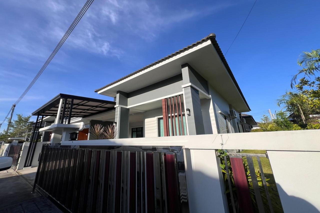 POOMe House - B&B Hat Yai