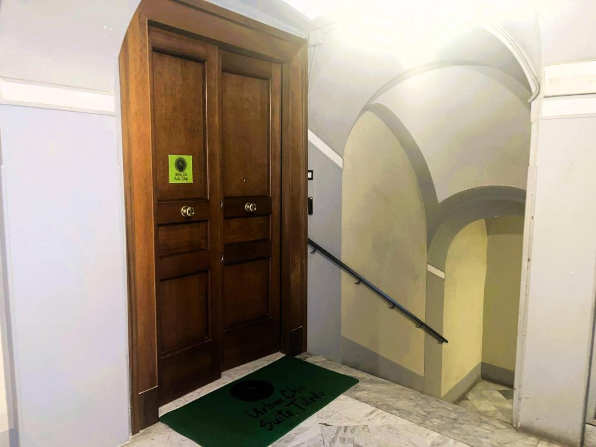 Chambre Deluxe