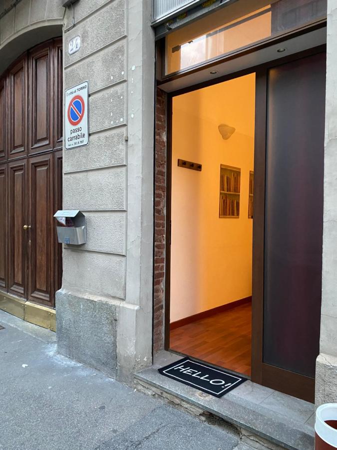 La Rocca di Giada - B&B