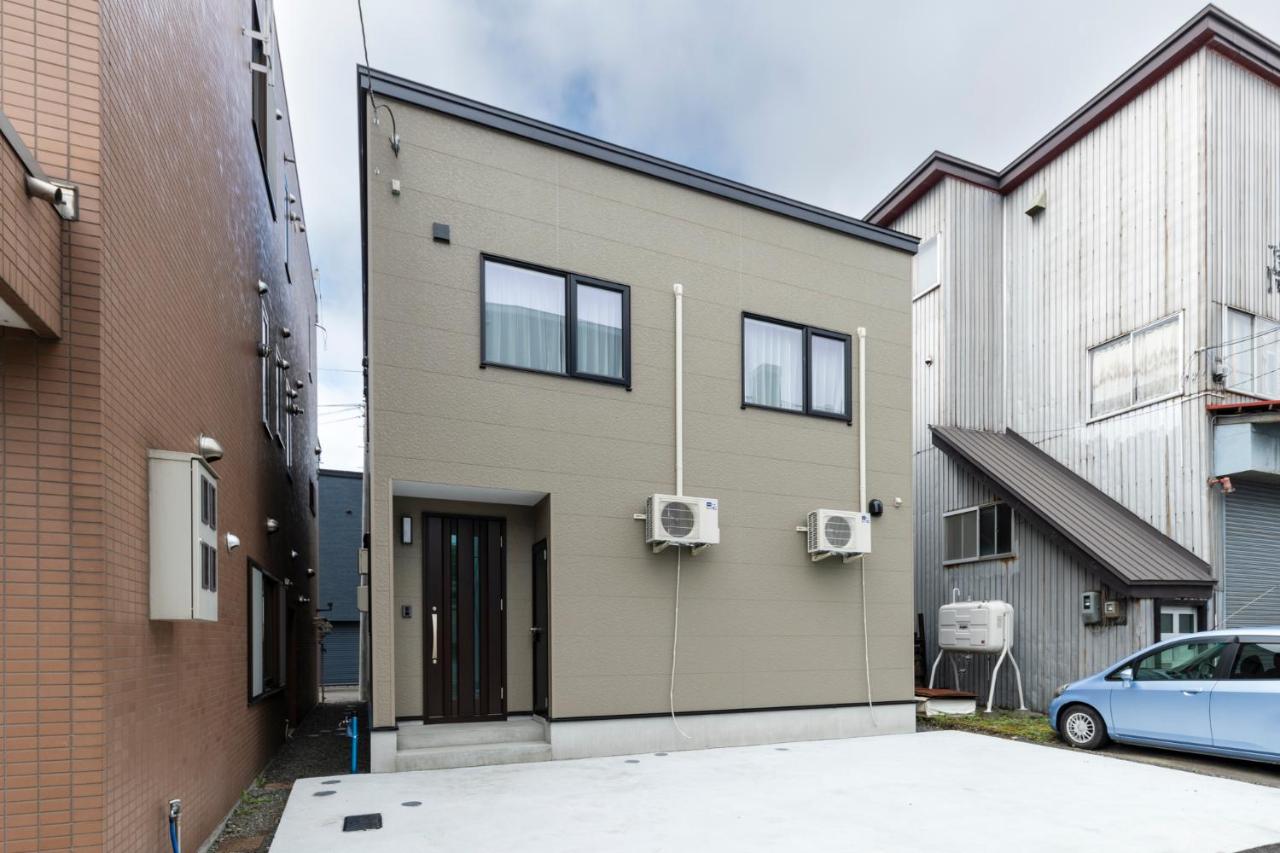 The wisteria - B&B Sapporo