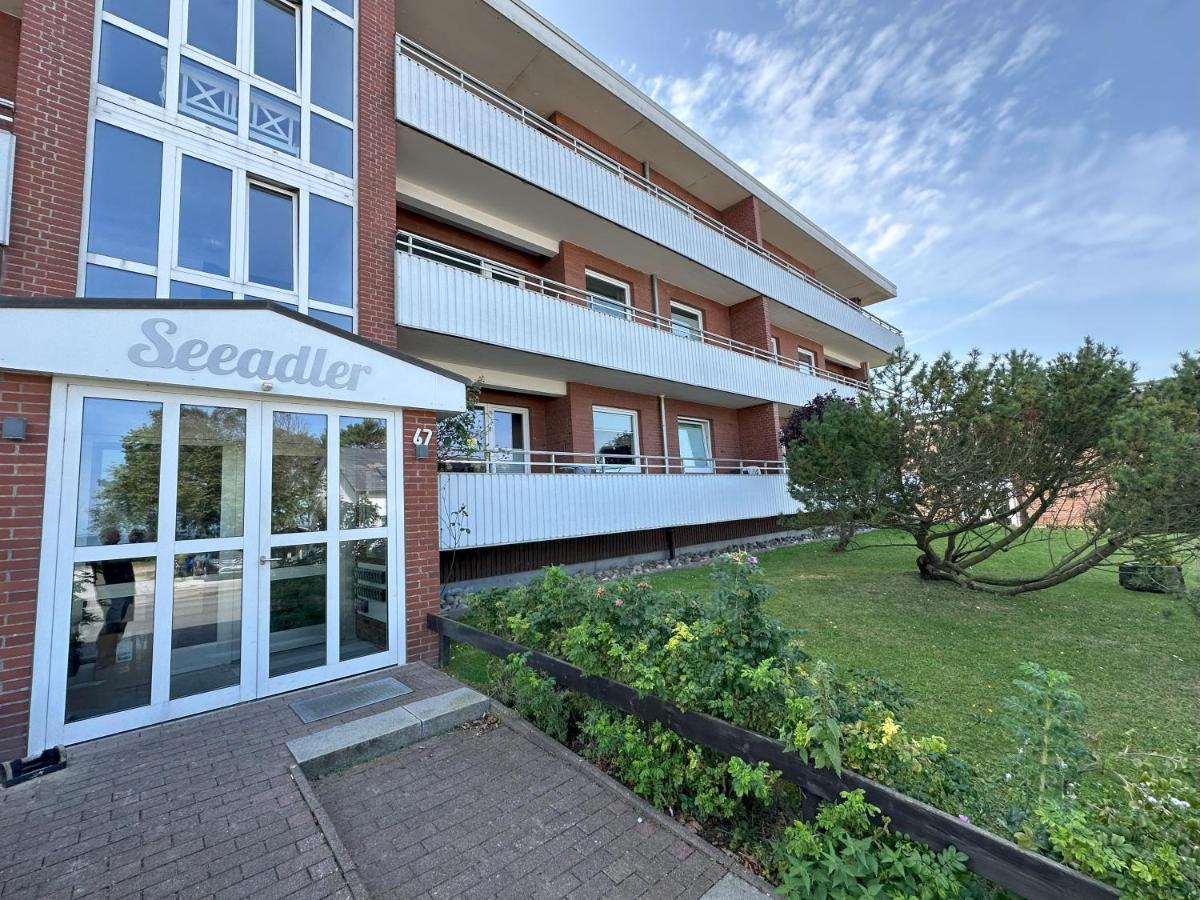Min Öömrang Lun - B&B