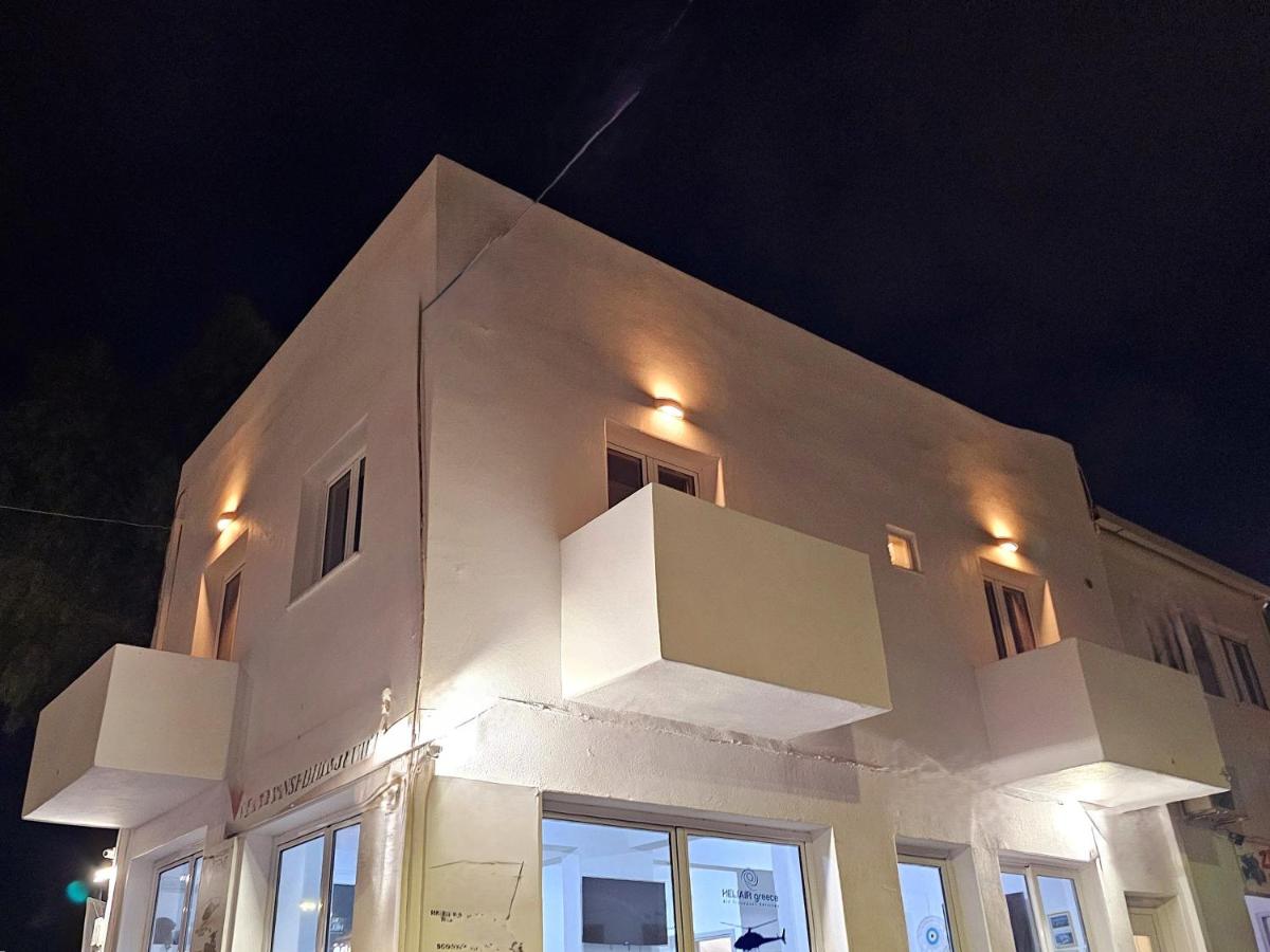 Fira gem luxury apartment - B&B