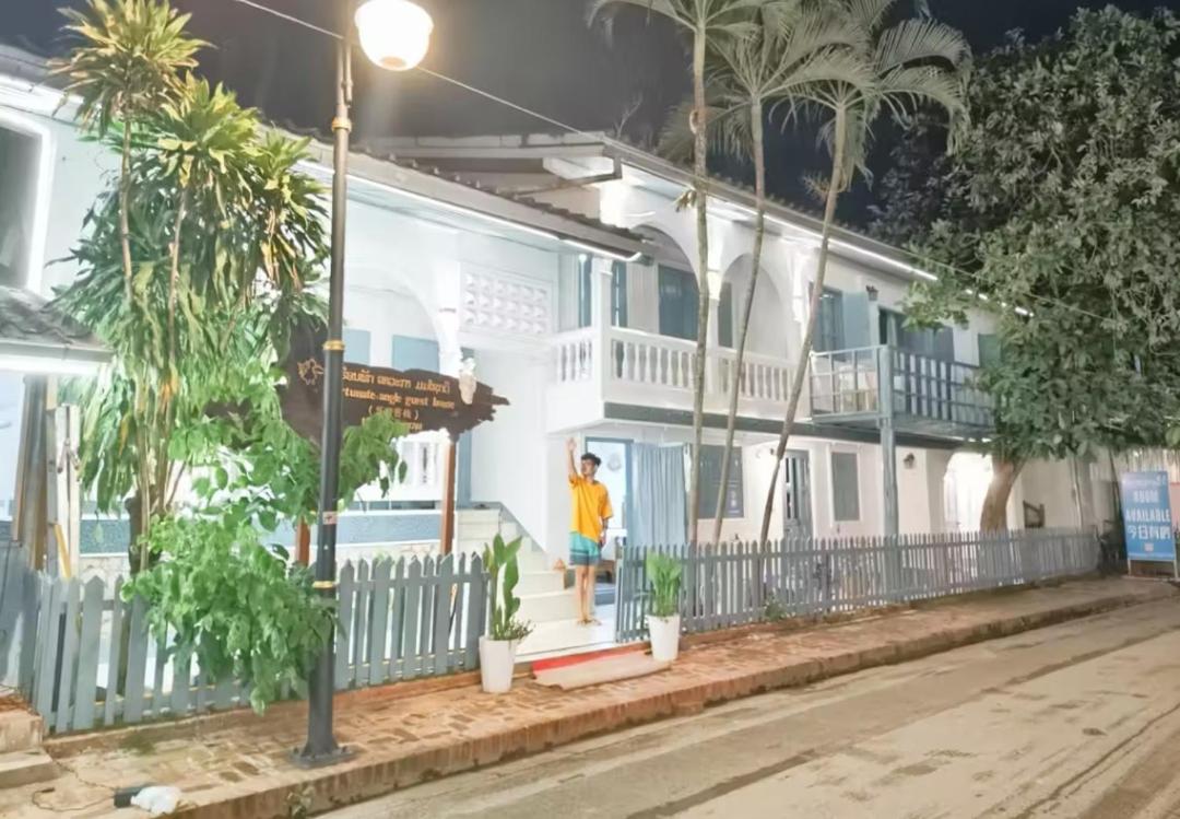 Le Mekong riverside 乐居河景 - B&B