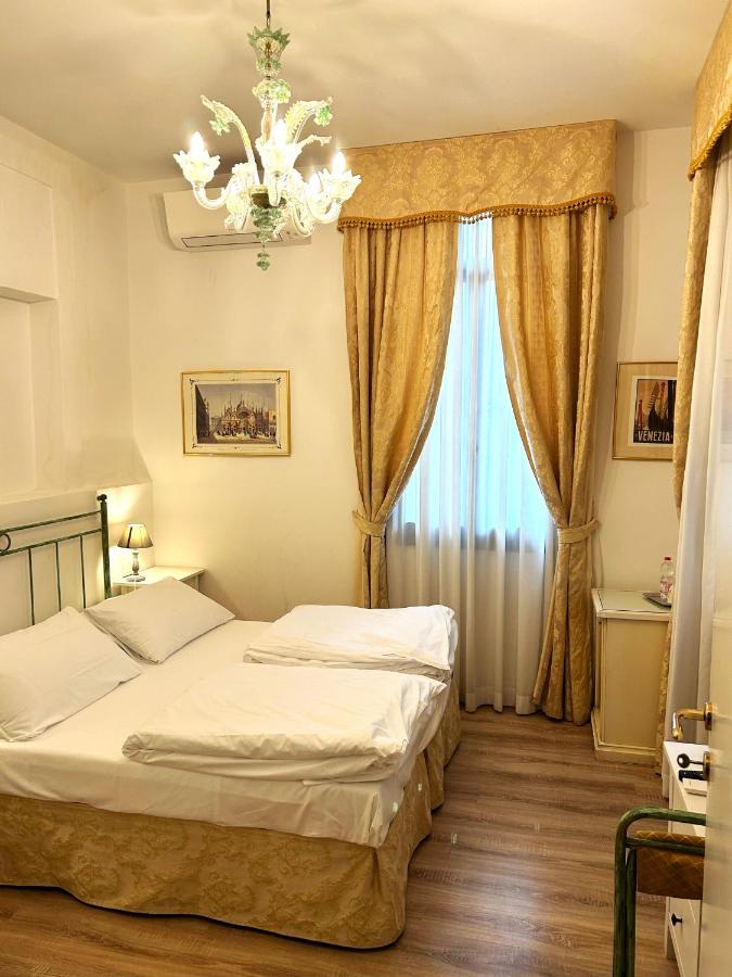 Double Room with Patio