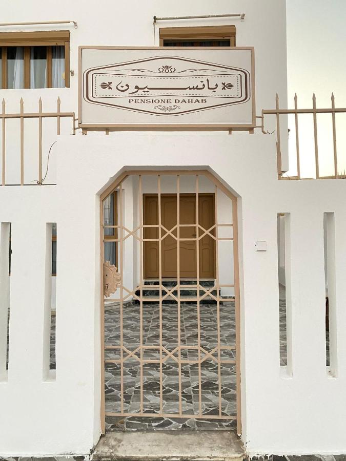 Habitación Individual con ducha y aseo compartidos