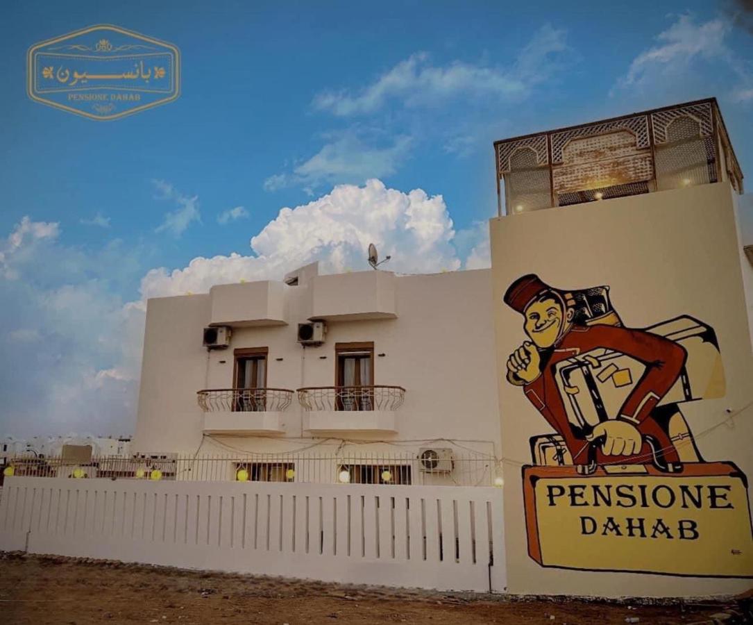Pensione Dahab - B&B Dahab
