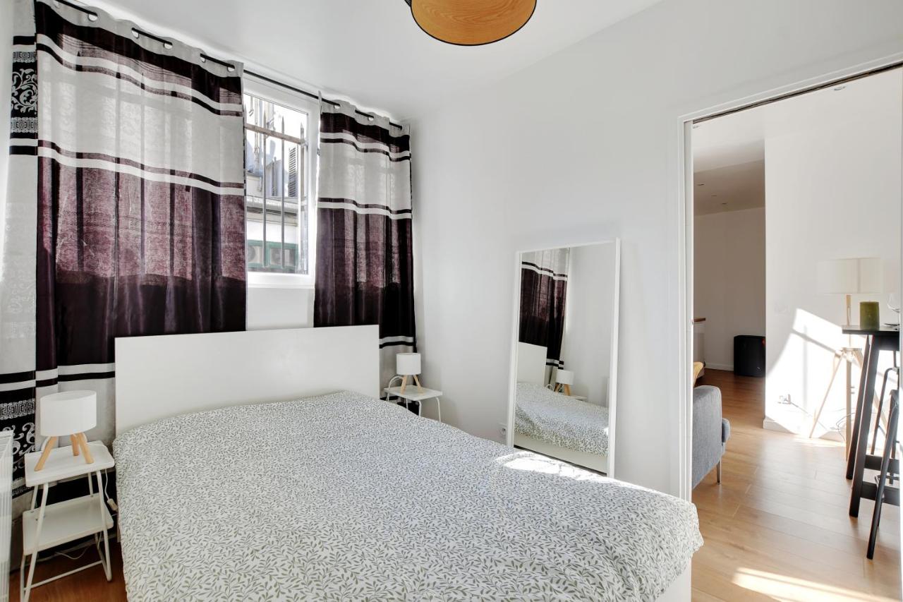 Centre Vincennes - Logement cosy - B&B