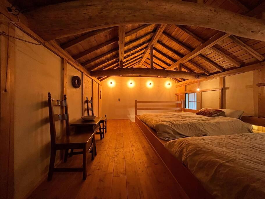 The Bath and Bed Obuse - Bed and Breakfast