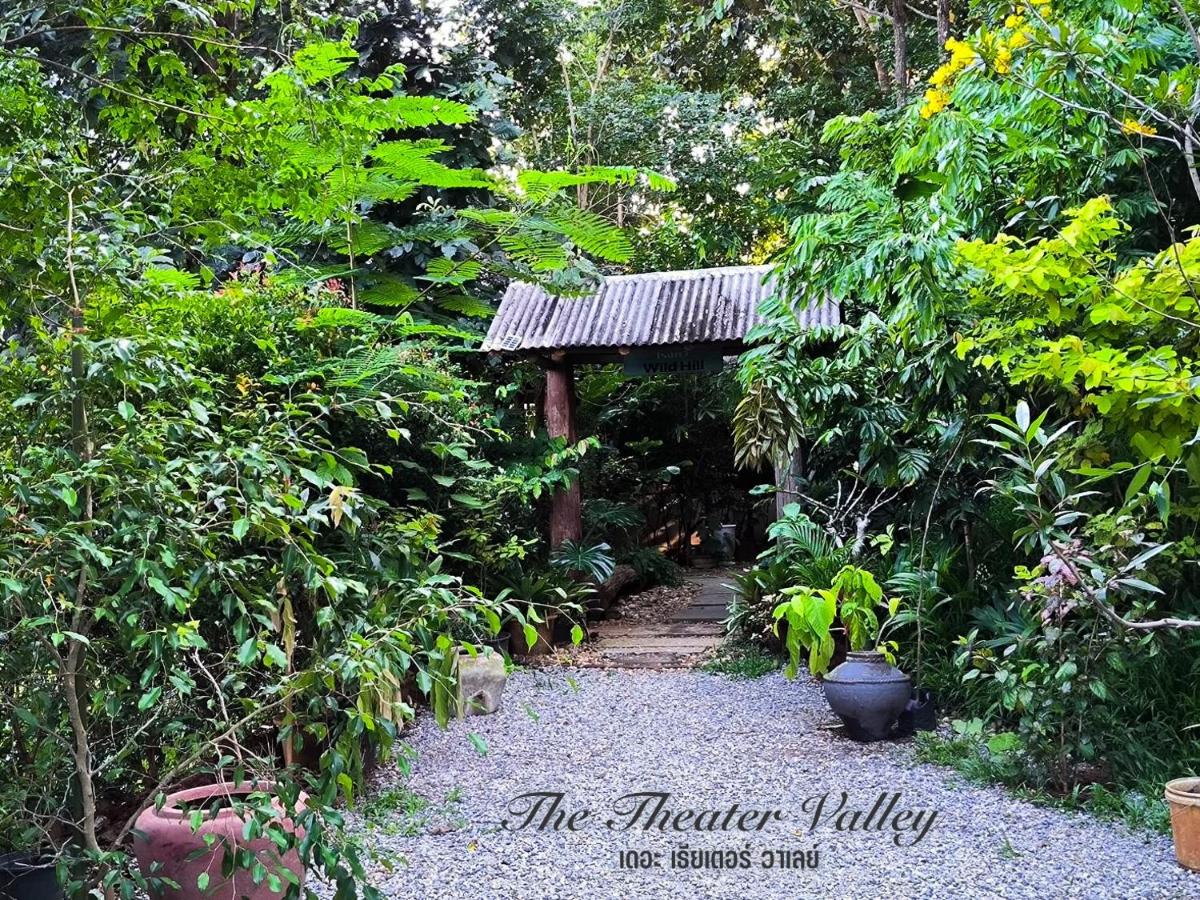 The Theater Valley เดอะ เธียเตอร์ วาเลย์ - Chambres d’hôtes