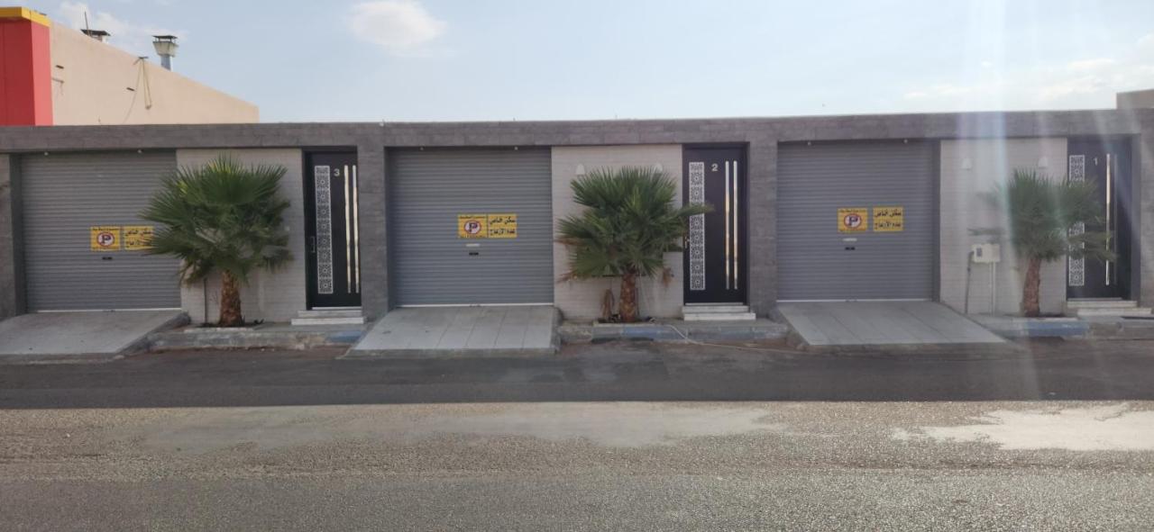 منتجعات رغيد الفندقية الزهرة - Bed and Breakfast Ha'il