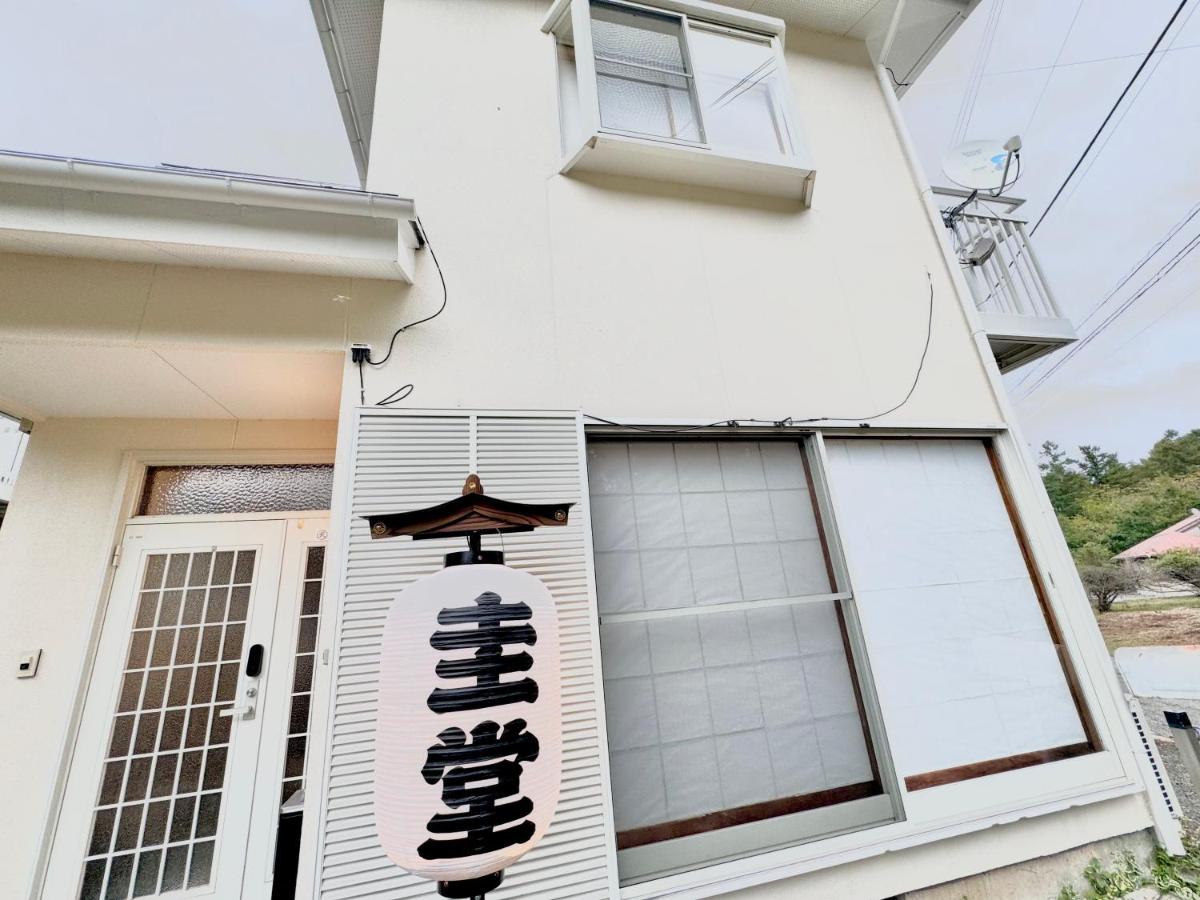 Grand Open!! Guest House 圭堂-Seidou- Free for rental bicycle and the washing machine and dry machine!!自転車レンタル無料!!無料ランドリー有!! - Ferienwohnung