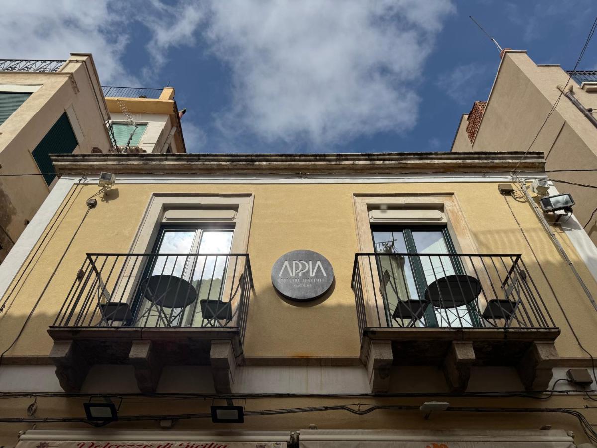 Appia Boutique Apartment - B&B Taormina